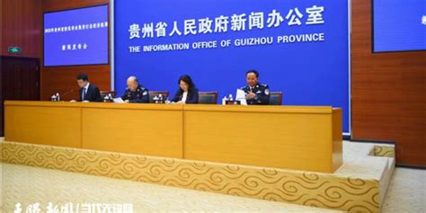 浙江省公安厅发布100名涉黑恶在逃人员通缉令 13人在温州涉案-新闻中心-温州网