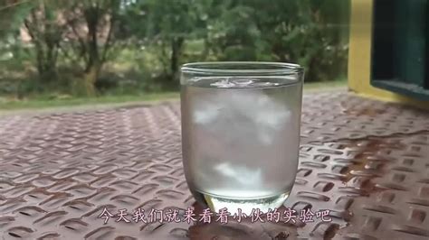 滴水成冰 - 古文学网