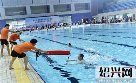 叶诗文领衔浙江队夺得第十四届全运会女子4*200米游泳接力冠军