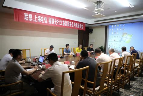 2020年2月22日岳西县部分企业节后复工（用工）情况 - 岳西县公共就业和人才服务局