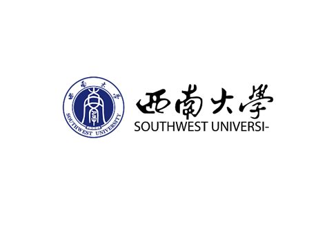 西南大学是985大学还是211大学