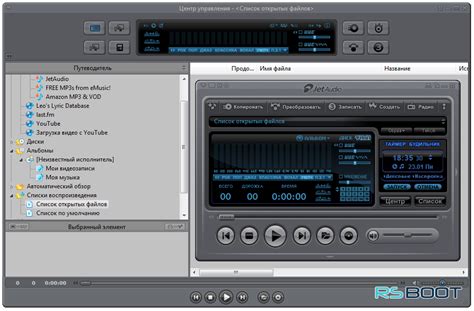 jetAudio+音乐播放器（全音效解锁）下载-jetAudio+音乐播放器（全音效解锁）app下载5.2.5-游戏爱好者