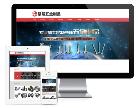 【签约】宁夏诺-腾-网络科技有限公司网站设计 - 方维网络