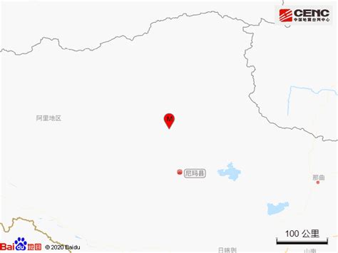 西藏自治区那曲地区尼玛县发生3.7级地震 - 神秘的地球 科学|自然|地理|探索