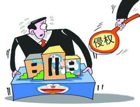 合同诈骗罪的犯罪构成要件_律师说法_上海律师事务所