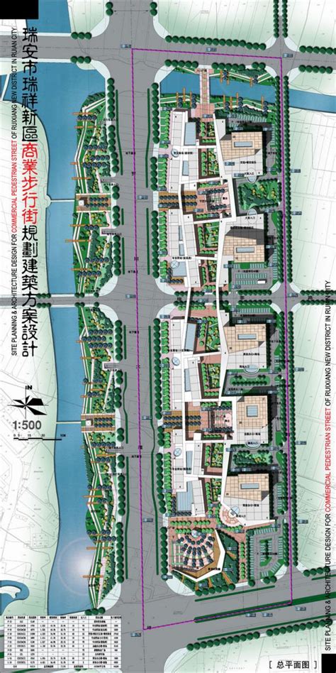 文化步行街规划设计,商业规划,规划快题_大山谷图库