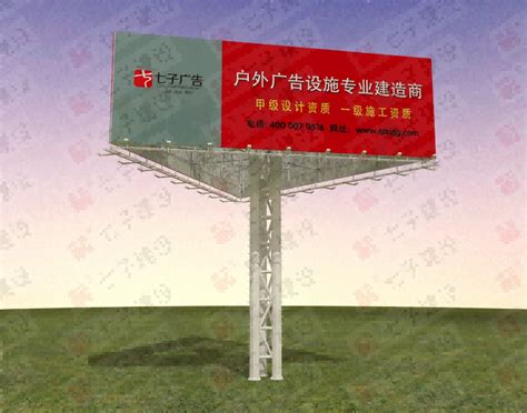 城市户外广告牌样机psd-XD素材中文网