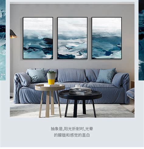 家庭装饰画 客厅 挂画沙发背后多幅组合港式轻奢别墅大气橙色壁画-抽象画-2021美间（软装设计采购助手）