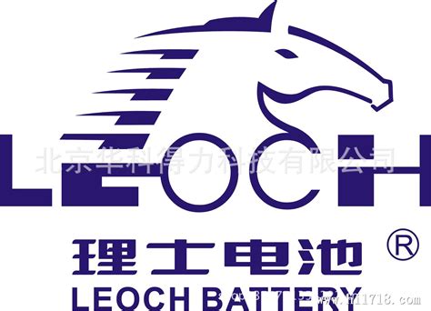 电池logo设计|平面|标志|tvxq靡 - 原创作品 - 站酷 (ZCOOL)