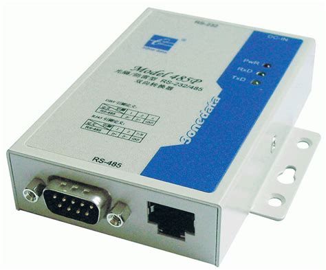 USB转RS232/485/TTL转换器-深圳市振鑫通信科技有限公司