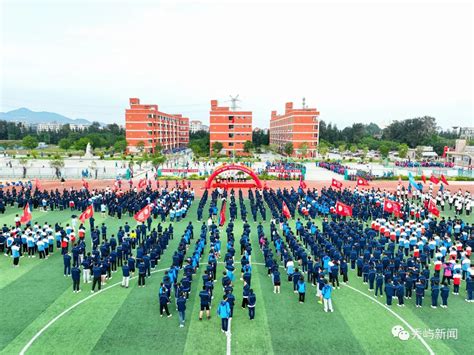 秀屿区实验中学第四届五四火炬环城跑活动举行 - 社会民生 - 秀屿新闻网