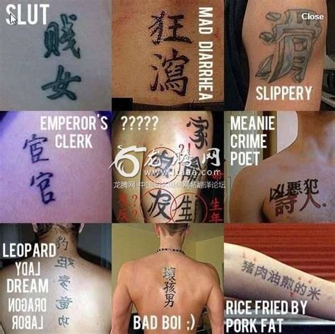 纹身吧 - 纹身圈子交流社区_原创纹身图案分享_纹身大咖