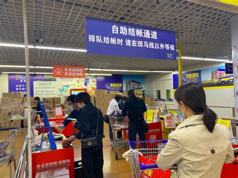 重庆首家山姆会员店，年底开业_手机新浪网