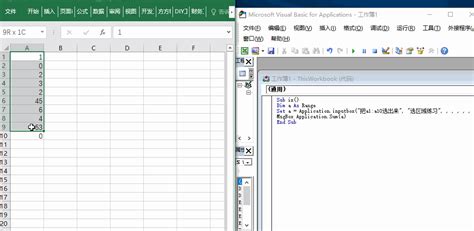 VBA InputBox | How to Create Excel VBA InputBoxw with examples?