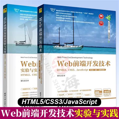 SX HTML5官方下载-sx html5中文版免费下载-PC下载网