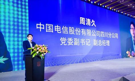 “中国5G·24小时”大联播开启，中国电信总经理直播首秀带货5G