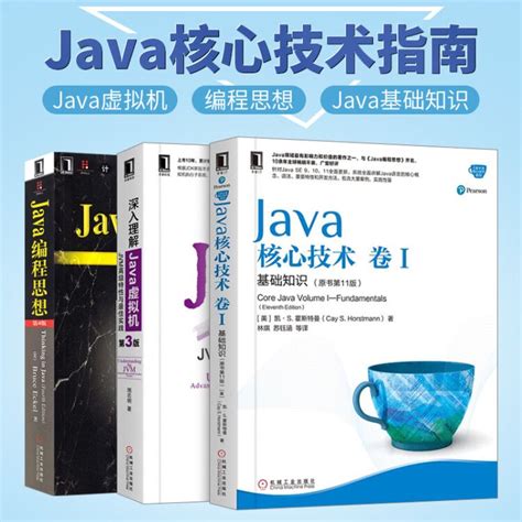《Java编程思想》读书笔记 单例模式 - 知乎