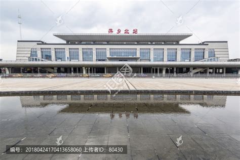 萍乡北站,高铁站,工程建设,建筑摄影,摄影,汇图网www.huitu.com