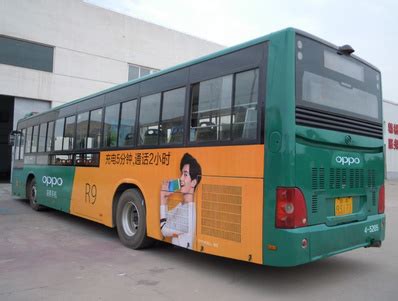2015头一天 石家庄公交司机送祝福 乘客“心暖”|公交车|公交_凤凰资讯