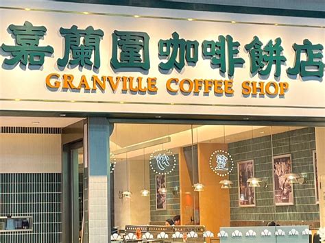 用短视频和直播提升招商效率，「茜满满」打造小门店模式的家居连锁新品牌_行业