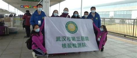 许昌市确诊1例 中心城区全员核酸检测 - 河南一百度