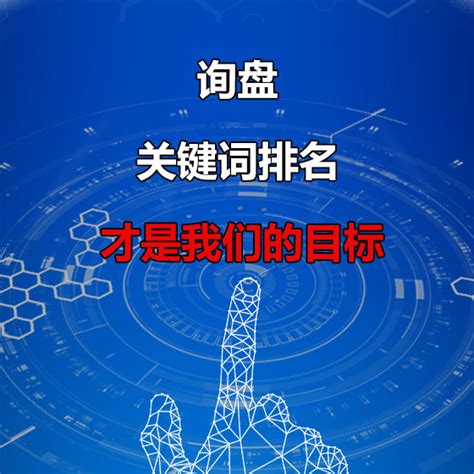 打标机公司网络推广代运营-首页（广州）营销策划有限公司