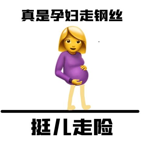 离谱头像非主流图片