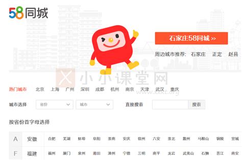 网站优化关键词怎么优化的（网站关键词的优化策略）-8848SEO