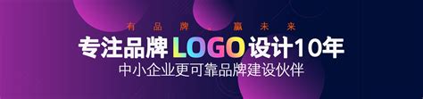 温州品牌设计/温州logo设计师/字体logo设计/最新/餐饮|平面|字体/字形|徐宣锋 - 原创作品 - 站酷 (ZCOOL)