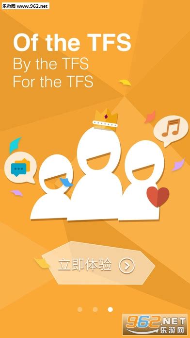 kds宽带山论坛app-kds宽带山上海专用版下载v4.9.0最新版)-乐游网软件下载