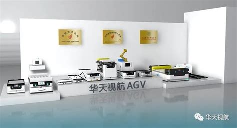 AGV项目成功实施的10个关键因素_行业资讯_资讯_中国AGV网(www.chinaagv.com)_AMR网-专业智能地面移动机器人门户网站！