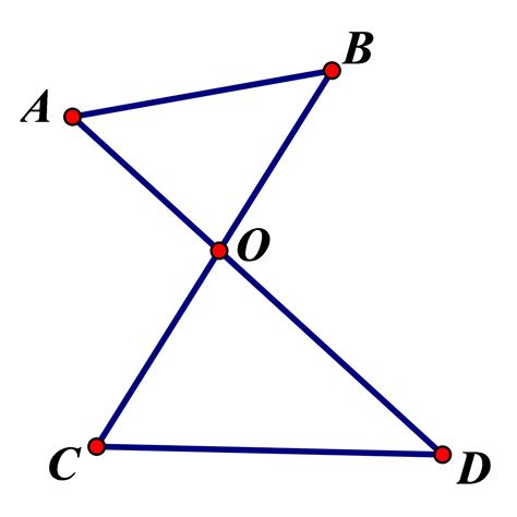 2. 三角形的内角和与外角和 教学设计