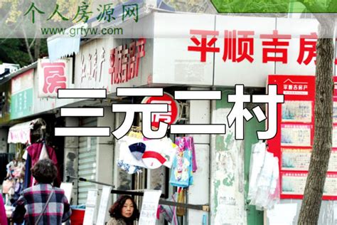 兴文县总工会法律宣讲进房地产中介行业工会