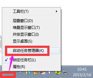 中文用户名如何安装SU插件SUAPP - 知乎