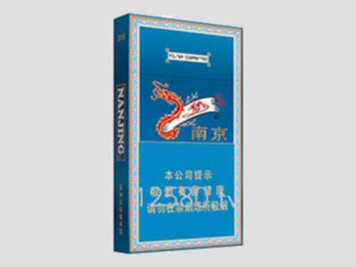 南京(红楼卷)香烟价格表图大全,多少钱一包,真伪鉴别-12580