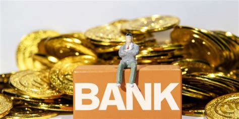 银行该如何应对不良贷款的持续增长？_莫开伟_新浪博客