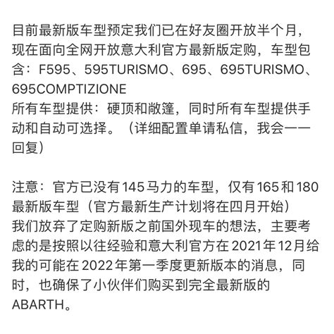 ATR最快明年重返中国大陆市场__凤凰网
