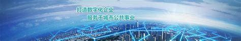 地图数字化_广东龙泉科技有限公司