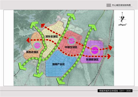 桐城市规划图,桐城2030规划图,2025桐城规划图(第3页)_大山谷图库