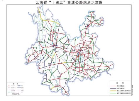 云南十四五高速公路规划图