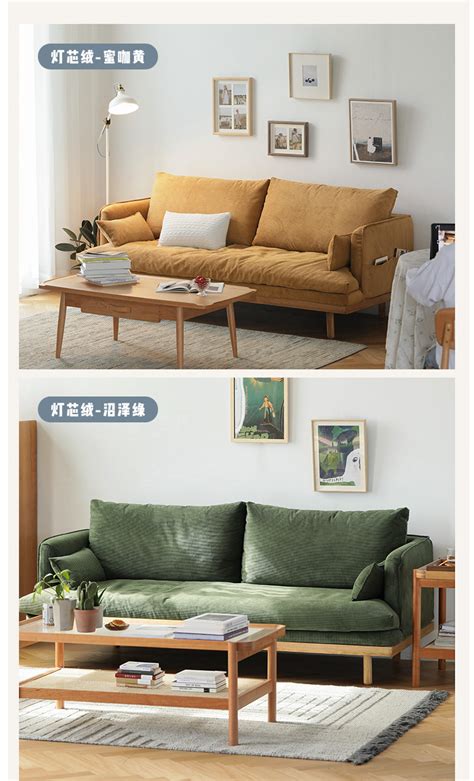 客厅的墨绿色沙发