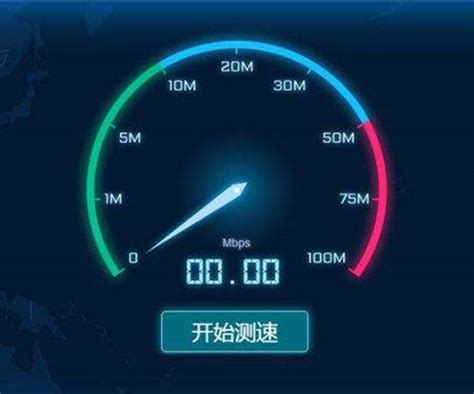 10兆的网速是多少？ 带宽、网速和流量之间的关系_华夏智能网