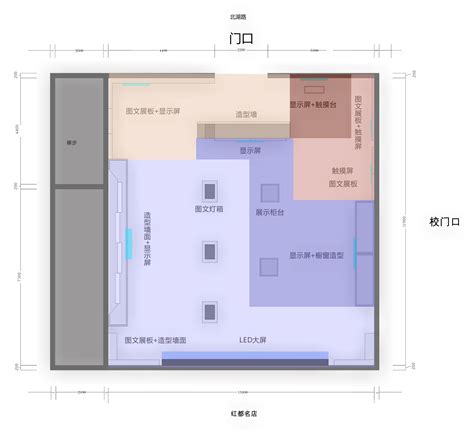 2018展厅设计平面图-房天下装修效果图