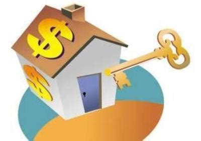 房屋抵押贷款与房屋按揭贷款有什么区别？