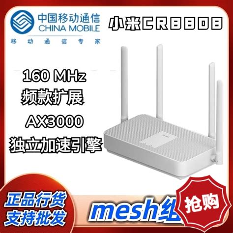 Tenda腾达AX2无线WIFI6千兆双频Pro版AX1500M家用MESH路由器批发-阿里巴巴