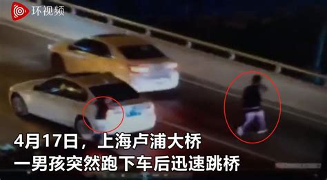 胡锡进评上海17岁男孩跳桥事件 连被网友怼|胡锡进|跳桥|自杀_新浪新闻