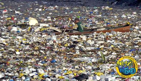 探访太平洋垃圾大陆 -- 地理科学与资源研究所