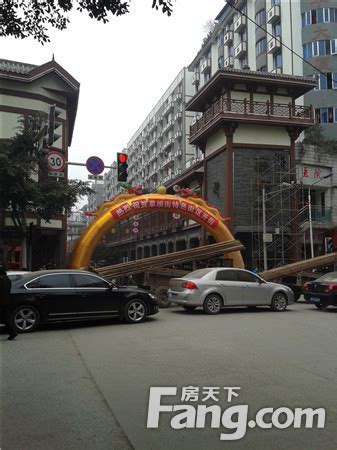 巴中本土的春熙路-草坝街于12月30日亮相了_房产资讯-北京房天下
