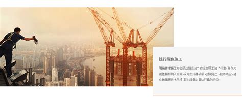 泛海控股公告招募重整投资人,股价已连续15个交易日低于1元-北京搜狐焦点