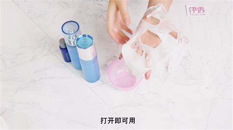 diy补水面膜 方法非常简单_伊秀视频|yxlady.com